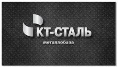 Металлобаза: каталог продукции и организация поставок проката